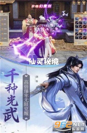 积极开展村内连户路项目建设