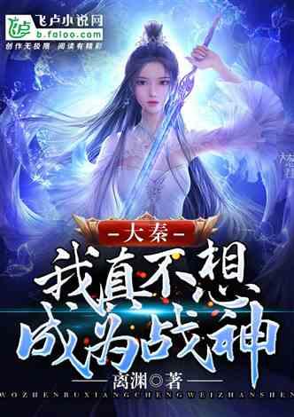 纳赫特韦拍摄的照片获得国际广泛关注，挽救了上百万人的生命