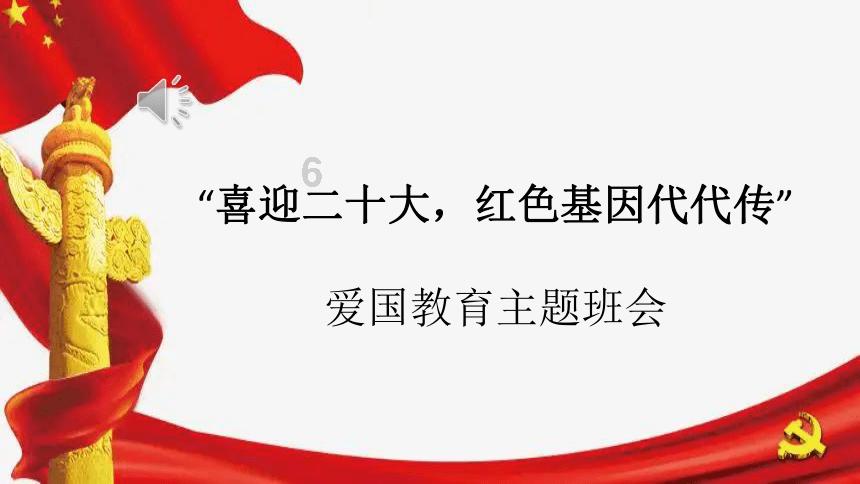 逃离整洁的储藏室
