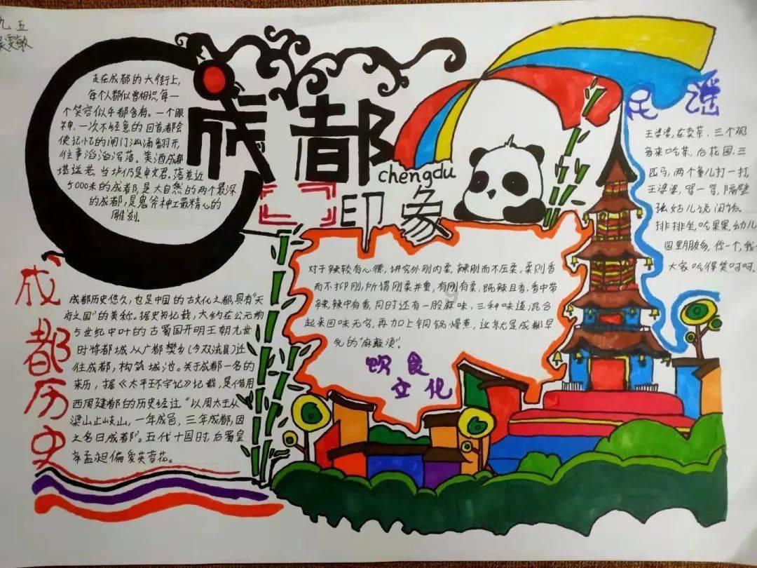 辐射3