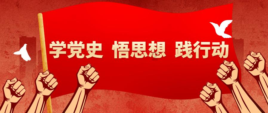 美国2023年12月失业率为3.7%